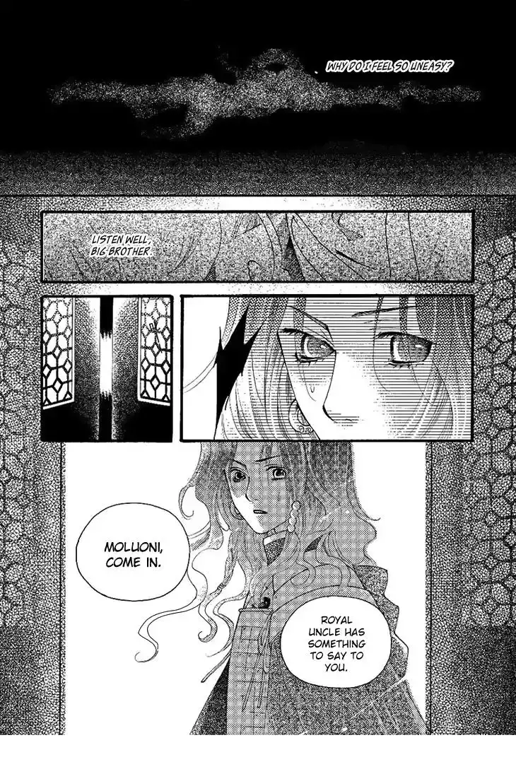Dream of Loulan Kingdom Chapter 24 33